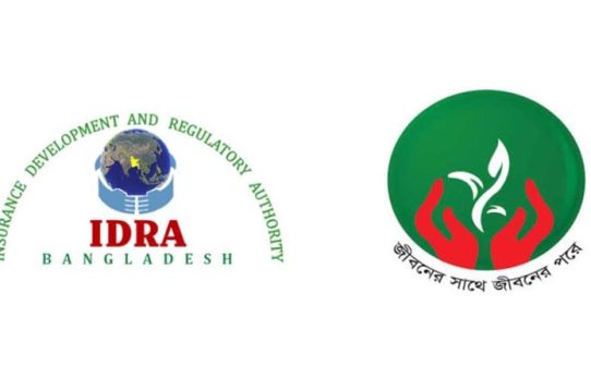 স্বদেশ ইসলামী লাইফকে কঠোর নির্দেশনা আইডিআরএর
