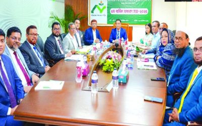 এনআরবি ইসলামিক লাইফের বার্ষিক সাধারণ সভা অনুষ্ঠিত