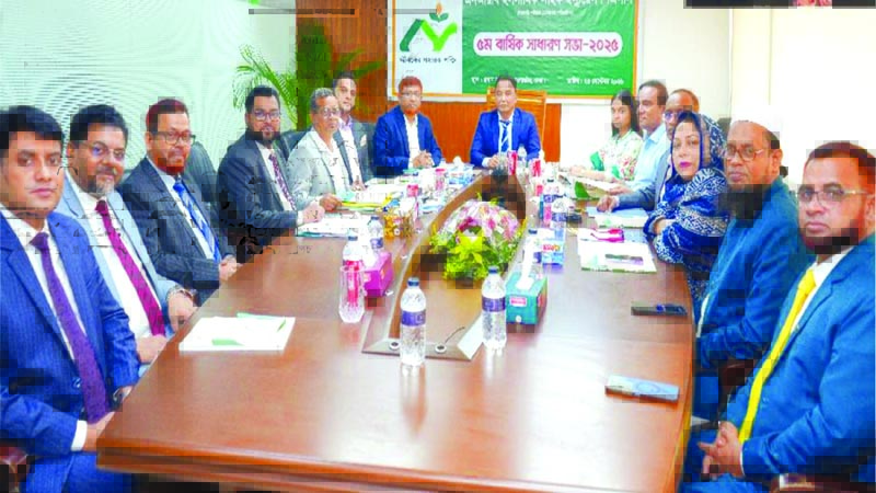 এনআরবি ইসলামিক লাইফের বার্ষিক সাধারণ সভা অনুষ্ঠিত
