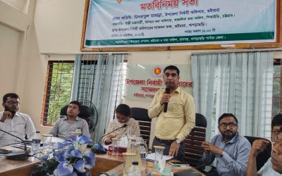 ইশতেহার বাস্তবায়নে মাঠের তথ্য তুলে ধরবে গণমাধ্যম