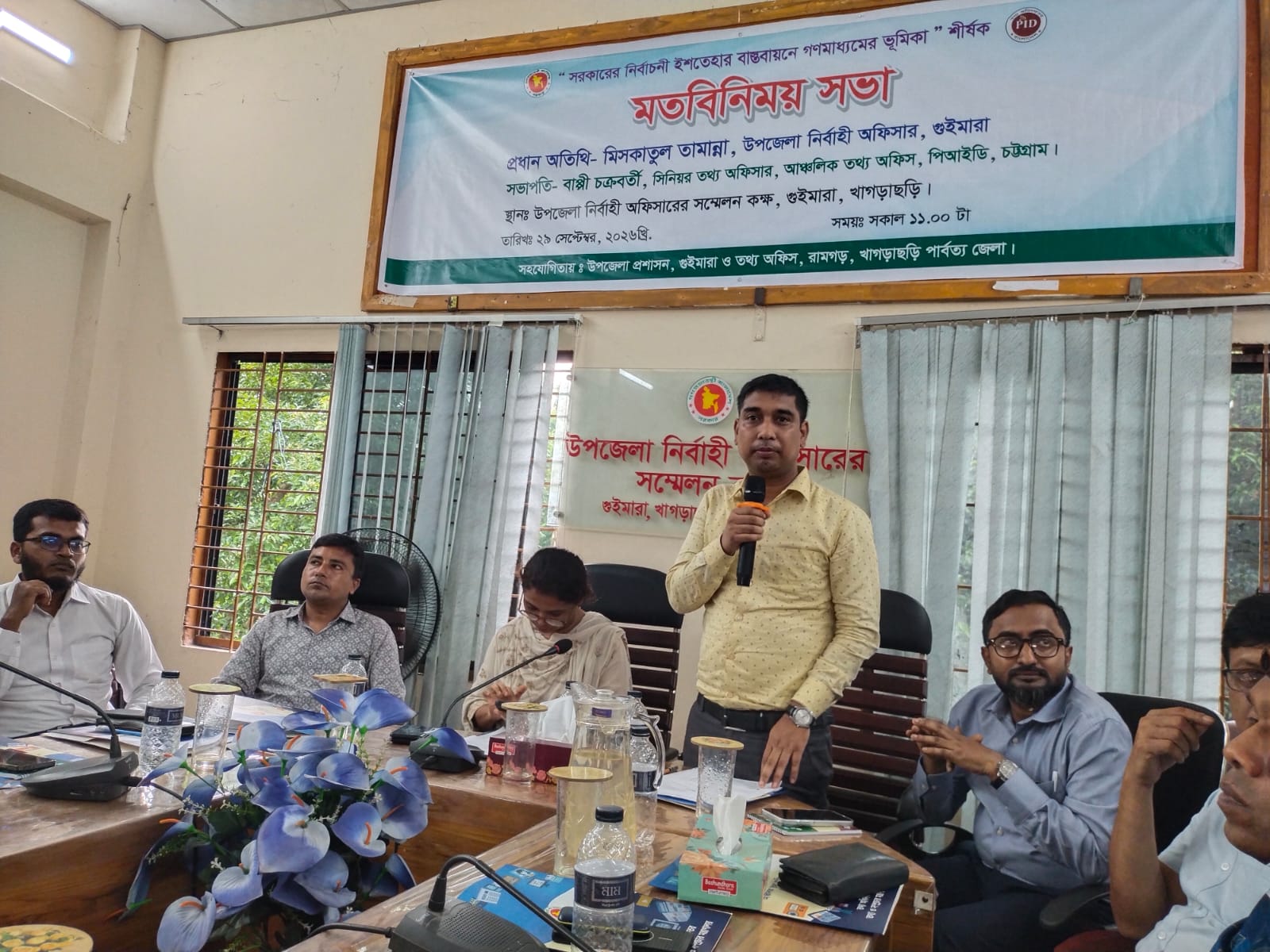 ইশতেহার বাস্তবায়নে মাঠের তথ্য তুলে ধরবে গণমাধ্যম