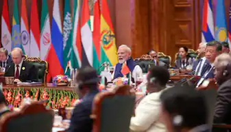 স্বনির্ভর বীমা ইকোসিস্টেম গড়তে চায় ব্রিকস 