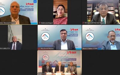 ন্যাশনাল হাউজিং ফাইন্যান্সের ১০ শতাংশ নগদ লভ্যাংশ অনুমোদন