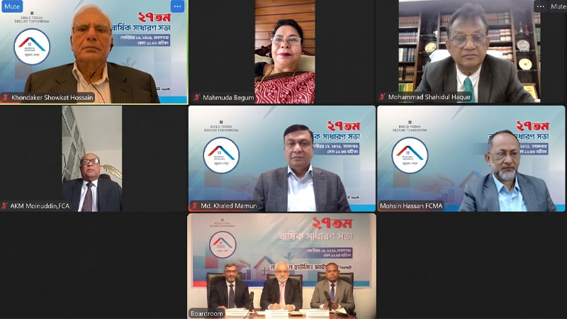 ন্যাশনাল হাউজিং ফাইন্যান্সের ১০ শতাংশ নগদ লভ্যাংশ অনুমোদন