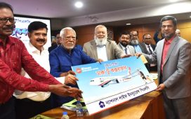 ন্যাশনাল লাইফের পুরস্কার বিতরণ ও মোটিভেশনাল সভা অনুষ্ঠিত