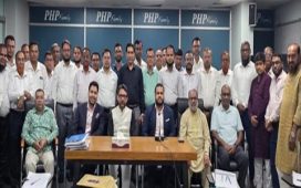 পপুলার লাইফের ব্যবসা পর্যালোচনা সভা অনুষ্ঠিত