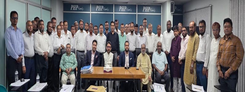 পপুলার লাইফের ব্যবসা পর্যালোচনা সভা অনুষ্ঠিত
