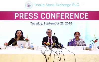শীর্ষ ব্রোকারেজ কোম্পানির সঙ্গে ডিএসই’র বৈঠক