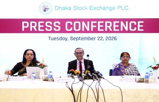 শীর্ষ ব্রোকারেজ কোম্পানির সঙ্গে ডিএসই’র বৈঠক