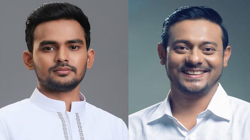 ঢাকা দক্ষিণে নাসীরুদ্দীন পাটওয়ারী, উত্তরে আসিফ মাহমুদকে মেয়র প্রার্থী ঘোষণা