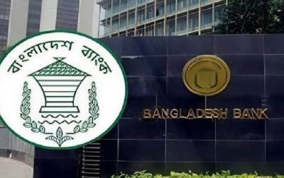 ইসলামী ব্যাংক ও ফাইন্যান্স কোম্পানির লেনদেনের তথ্য দিতে নতুন নির্দেশনা
