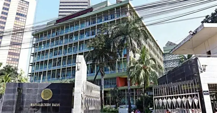 প্রাথমিক অনুমোদন পেল বিকাশ-রবিসহ চার ডিজিটাল ব্যাংক