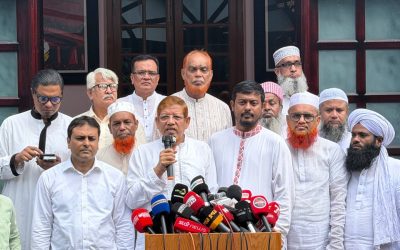 ১৯ সেপ্টেম্বর ঢাকা-রংপুর লংমার্চ, ১১ দলের প্রস্তুতি বৈঠক