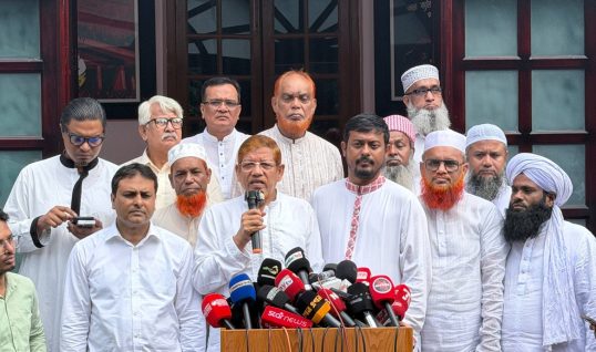 ১৯ সেপ্টেম্বর ঢাকা-রংপুর লংমার্চ, ১১ দলের প্রস্তুতি বৈঠক