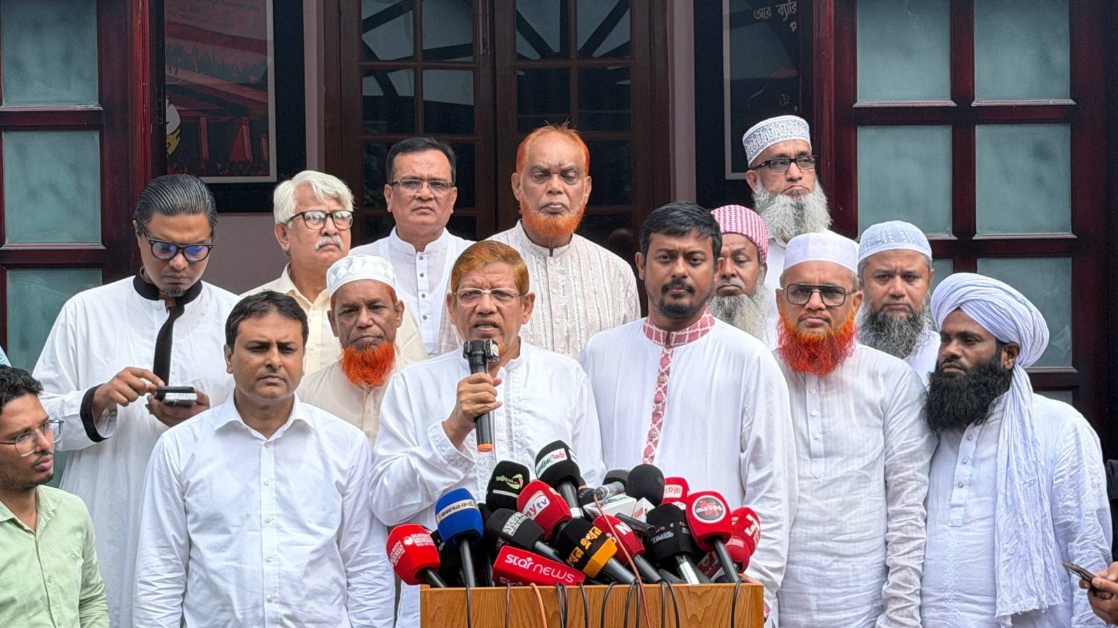 ১৯ সেপ্টেম্বর ঢাকা-রংপুর লংমার্চ, ১১ দলের প্রস্তুতি বৈঠক
