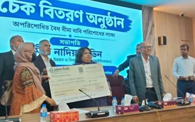 দ্বিতীয় দফায় ৫,৮৬৮ পলিসিধারীর ২৩ কোটি টাকার দাবি পরিশোধ