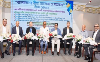 মালিকপক্ষ না চাইলে বীমার সিইওর পক্ষে আনইথিক্যাল প্র্যাকটিস সম্ভব নয়: বিআইএ প্রেসিডেন্ট