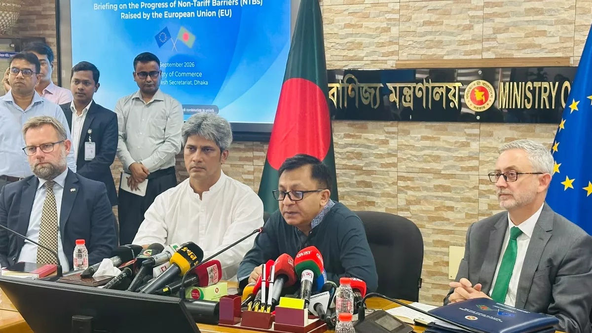 ইইউর ৬১ নন-ট্যারিফ বাধার ৪৮টি সমাধান, আরও কয়েকটি প্রক্রিয়াধীন : বাণিজ্যমন্ত্রী