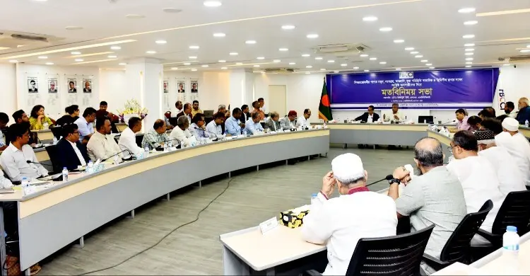 রমজানে পণ্যমূল্য স্থিতিশীল রাখতে বাজার মনিটরিং জোরদার চান ব্যবসায়ীরা