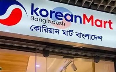 কোরিয়ান মার্টের ৩ কোটি ২০ লাখ টাকার ভ্যাট ফাঁকি উদঘাটন