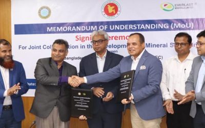 খনিজ বালু শিল্পের উন্নয়নে পরমাণু শক্তি কমিশন-এভারলাস্টের সমঝোতা