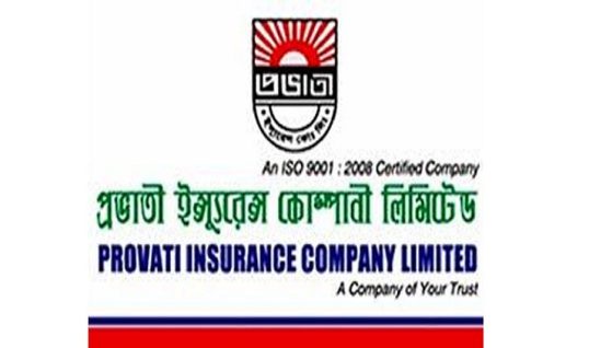 প্রভাতী ইন্স্যুরেন্সের ক্রেডিট রেটিং সম্পন্ন