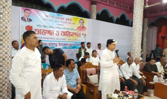 রামগড়ে সনাতন সম্প্রদায়ের নেতাদের সঙ্গে ওয়াদুদ ভূঁইয়ার শুভেচ্ছা বিনিময়