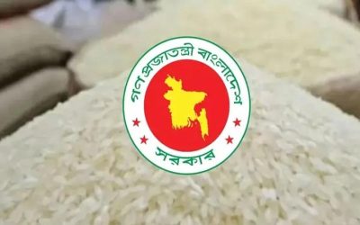 সুগন্ধি চাল রপ্তানিতে ৫০ শতাংশ কোটা কমালো সরকার