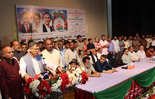 গণতন্ত্র প্রতিষ্ঠা ও নতুন বাংলাদেশ গড়ার আহ্বান সালাহউদ্দিন আহমদের