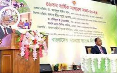 সমবায় ব্যাংককে দরিদ্র মানুষের অর্থনৈতিক মুক্তির হাতিয়ার হতে হবে : স্থানীয় সরকার মন্ত্রী