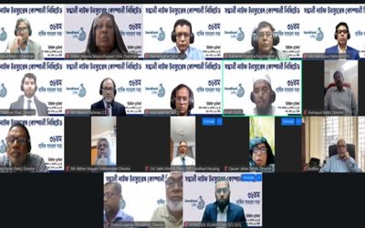 সন্ধানী লাইফ ইন্স্যুরেন্সের বার্ষিক সাধারণ সভায় ১২ শতাংশ লভ্যাংশ অনুমোদন