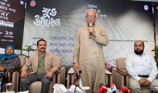 চামড়াজাত শিল্পের উন্নয়নে নজর দিচ্ছে সরকার: রিজভী