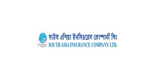 সাউথ এশিয়া ইন্স্যুরেন্সের সংশোধনী