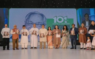 স্যামসন এইচ. চৌধুরীর ১০১তম জন্মবার্ষিকীতে স্মৃতিকথার মোড়ক উন্মোচন
