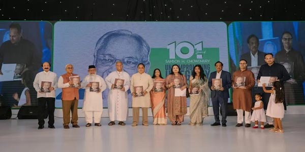 স্যামসন এইচ. চৌধুরীর ১০১তম জন্মবার্ষিকীতে স্মৃতিকথার মোড়ক উন্মোচন