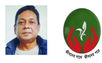 স্বদেশ লাইফে আসলামকে সিইও নিয়োগ নিয়ে আইডিআরএতে আপত্তি