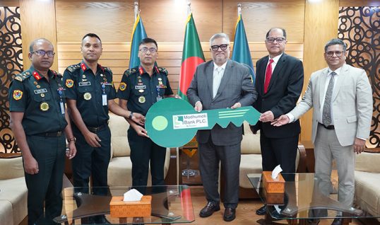 কাশিমপুর কেন্দ্রীয় কারাগারে অভ্যন্তরীণ পরিবহন সুবিধায় ইলেকট্রিক কার্ট দিল মধুমতি ব্যাংক