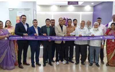 বরিশালের সাগরদীতে মেঘনা ব্যাংকের উপশাখা উদ্বোধন