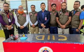 বিমানের দুই কর্মীর জুতায় ১৬ কোটি টাকার সোনা
