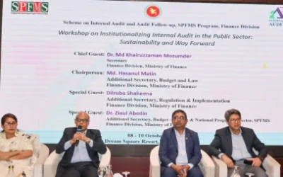 সরকারি অর্থের অপচয় রোধে সব মন্ত্রণালয়ে স্থায়ী অডিট ইউনিট গঠনের পরিকল্পনা