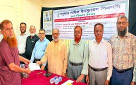 ব্রাহ্মণবাড়িয়ায় পপুলার লাইফের বীমাদাবীর ৩ কোটি টাকার চেক হস্তান্তর