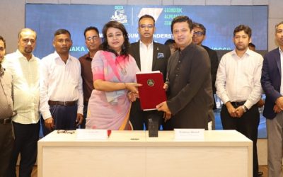 যৌথ গবেষণা ও প্রশিক্ষণে ঢাকা চেম্বার-ইআরএফের সমঝোতা