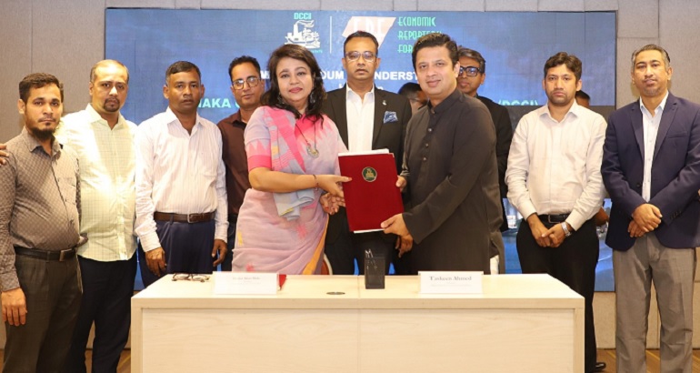 যৌথ গবেষণা ও প্রশিক্ষণে ঢাকা চেম্বার-ইআরএফের সমঝোতা
