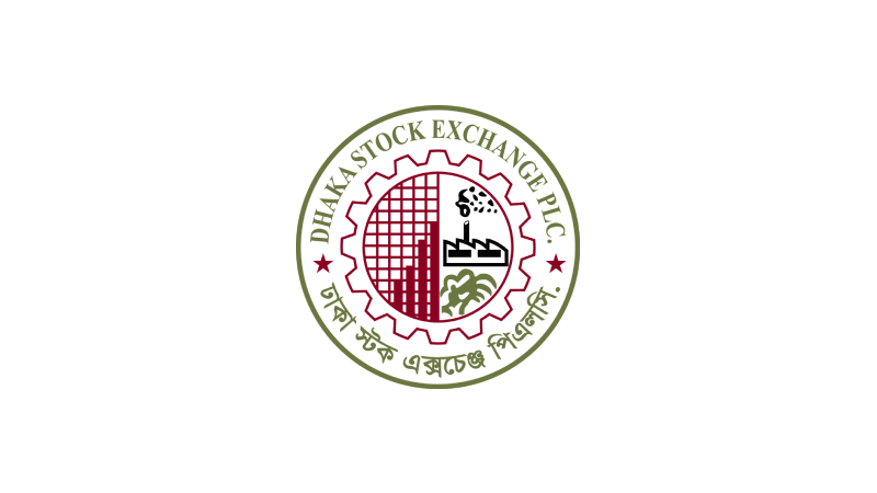 সূচকের পতনে বেড়েছে লেনদেন