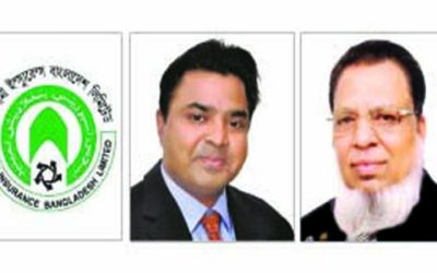 ইসলামী ইন্স্যুরেন্সে পর্যবেক্ষক নিয়োগ আইডিআরএ’র