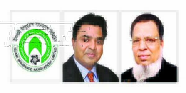 ইসলামী ইন্স্যুরেন্সে পর্যবেক্ষক নিয়োগ আইডিআরএ’র