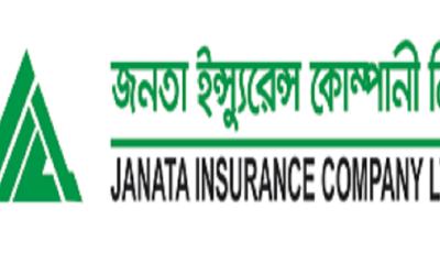 জনতা ইন্স্যুরেন্সের তৃতীয় প্রান্তিক প্রকাশ