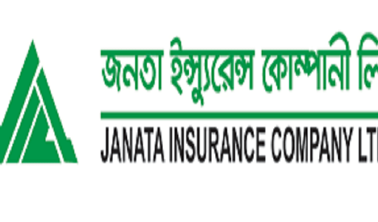 জনতা ইন্স্যুরেন্সের তৃতীয় প্রান্তিক প্রকাশ