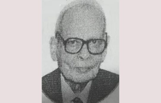 এম মঈদুল ইসলামের মৃত্যুবার্ষিকী আজ