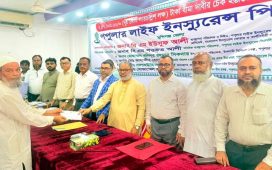 মুন্সিগঞ্জ জেলায় পপুলার লাইফের ২ কোটি টাকার চেক হস্তান্তর